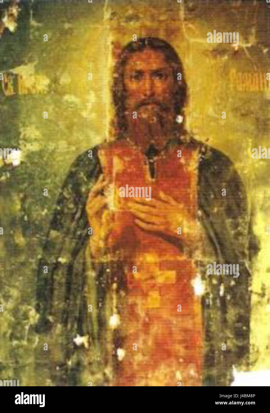 Il "romano di Kirzhach" è un romanzo russo dell'autore V. A. Krestovsky. Racconta la storia dello sviluppo di una piccola città russa, esplorando la vita dei suoi abitanti e le sfide che devono affrontare durante il periodo di tempo. Foto Stock