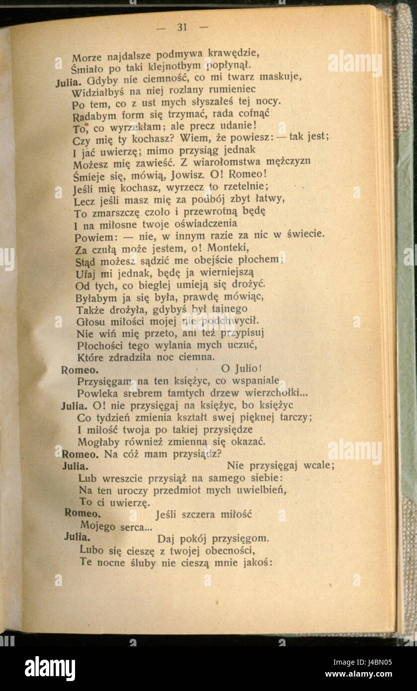 Romeo i Julia (William Shakespeare) 035 Foto Stock