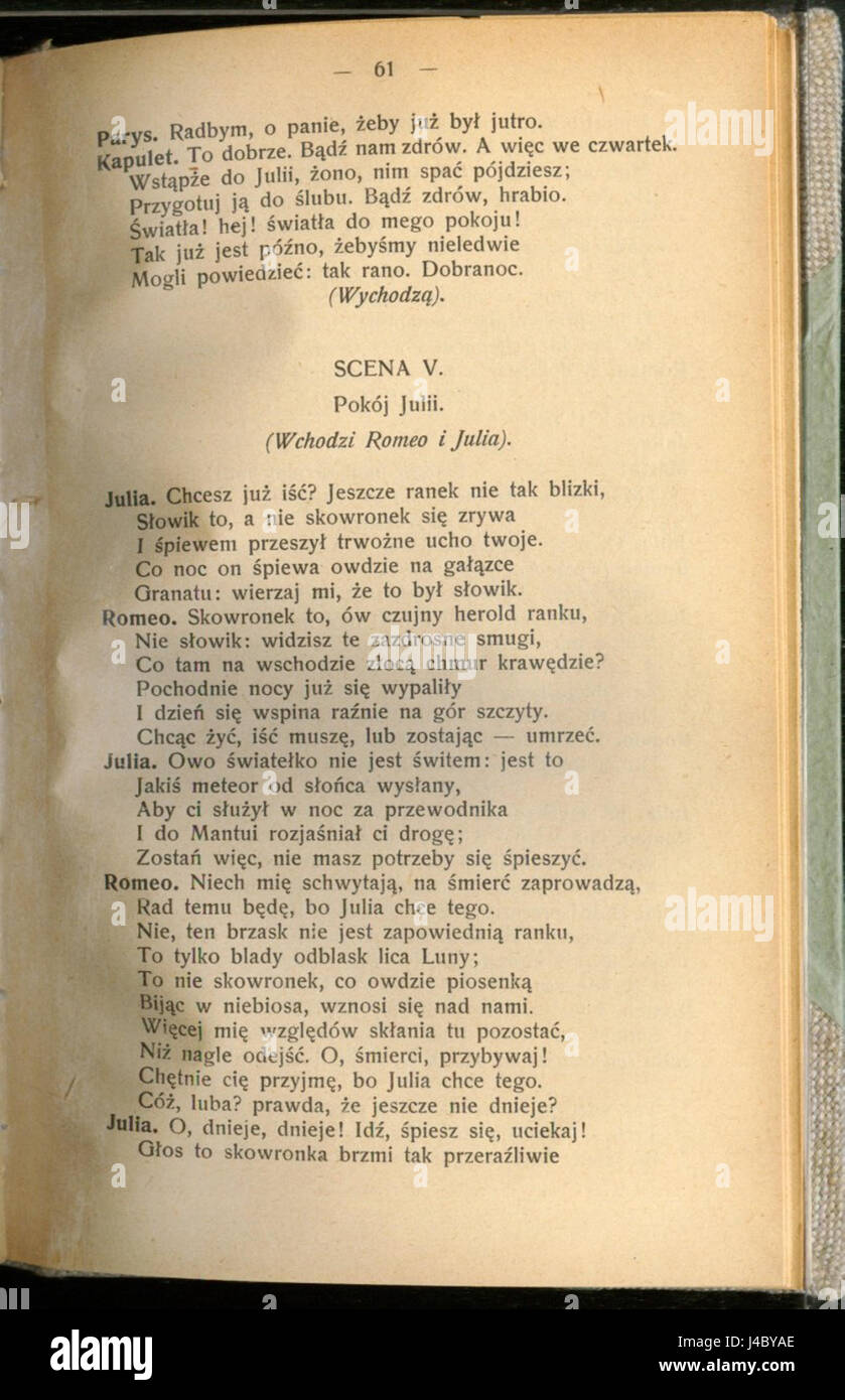 Romeo i Julia (William Shakespeare) 065 Foto Stock