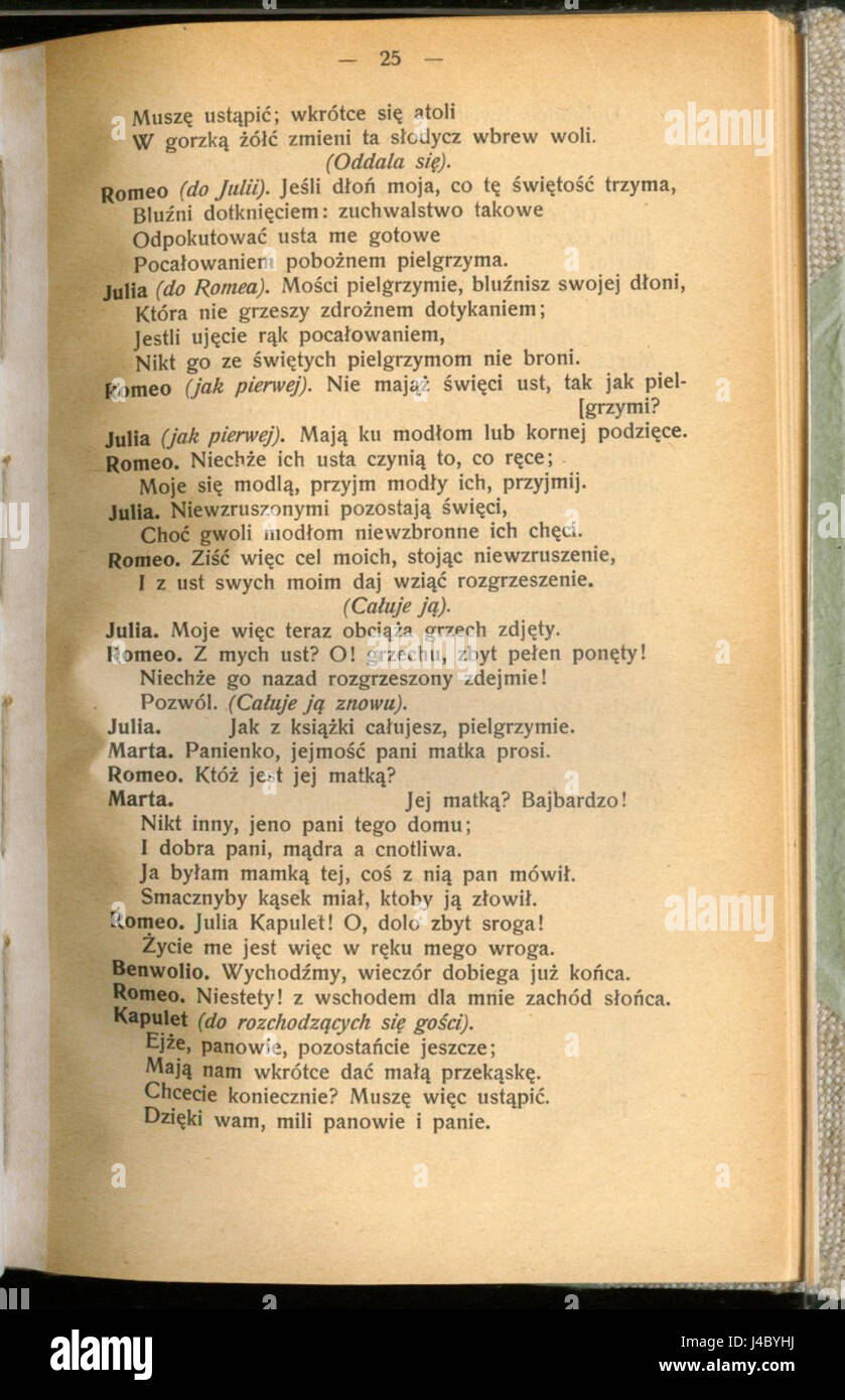 "Romeo i Julia" è la traduzione polacca della famosa opera teatrale di William Shakespeare "Romeo e Giulietta". La tragedia racconta la storia di due giovani amanti di famiglie in lotta, il cui amore porta alla loro tragica morte. Foto Stock
