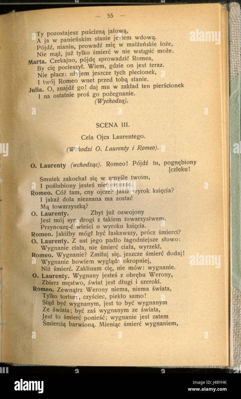 Romeo i Julia (William Shakespeare) 059 Foto Stock