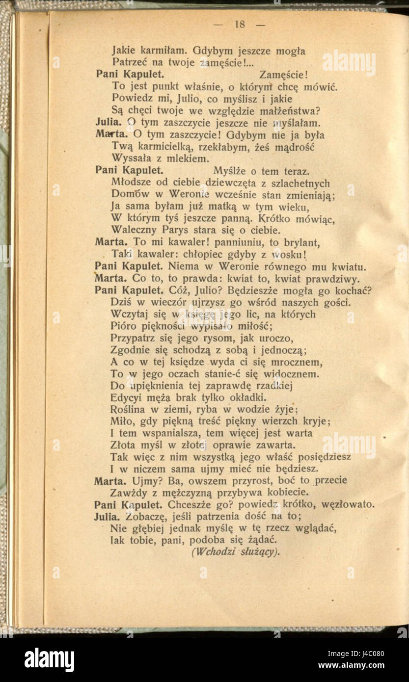 "Romeo i Julia" è la traduzione polacca dell'iconica tragedia di William Shakespeare "Romeo e Giulietta". Il dramma esplora la tragica storia d'amore tra due giovani amanti di famiglie in lotta a Verona. Foto Stock