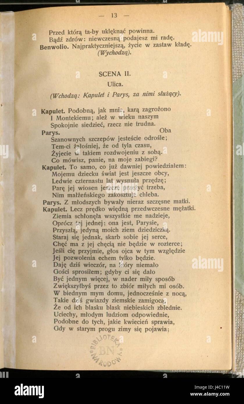 Romeo i Julia (William Shakespeare) 017 Foto Stock