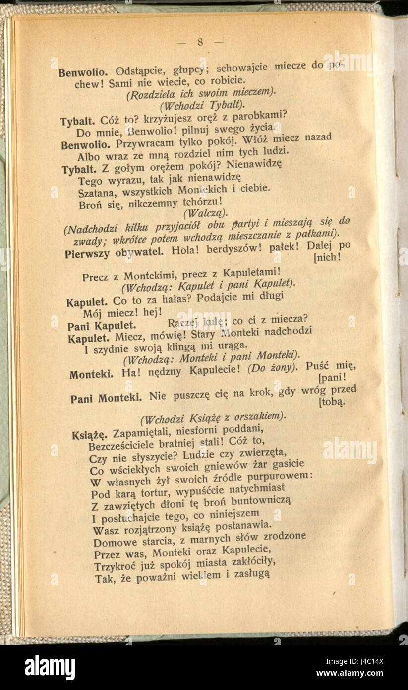 Romeo i Julia (William Shakespeare) 012 Foto Stock