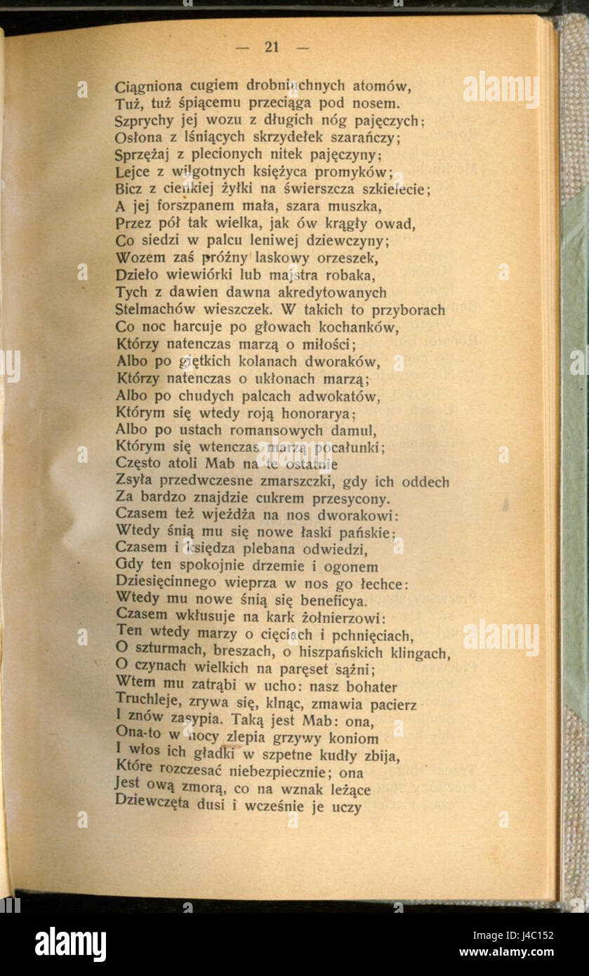 Romeo i Julia (William Shakespeare) 025 Foto Stock