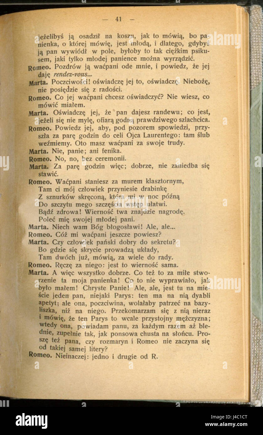 Questa immagine è tratta da *Romeo e Giulietta*, una tragedia di William Shakespeare, raffigurante una scena dell'iconica commedia su due amanti attraversati da stelle a Verona, in Italia, le cui famiglie sono coinvolte in una faida mortale. Foto Stock