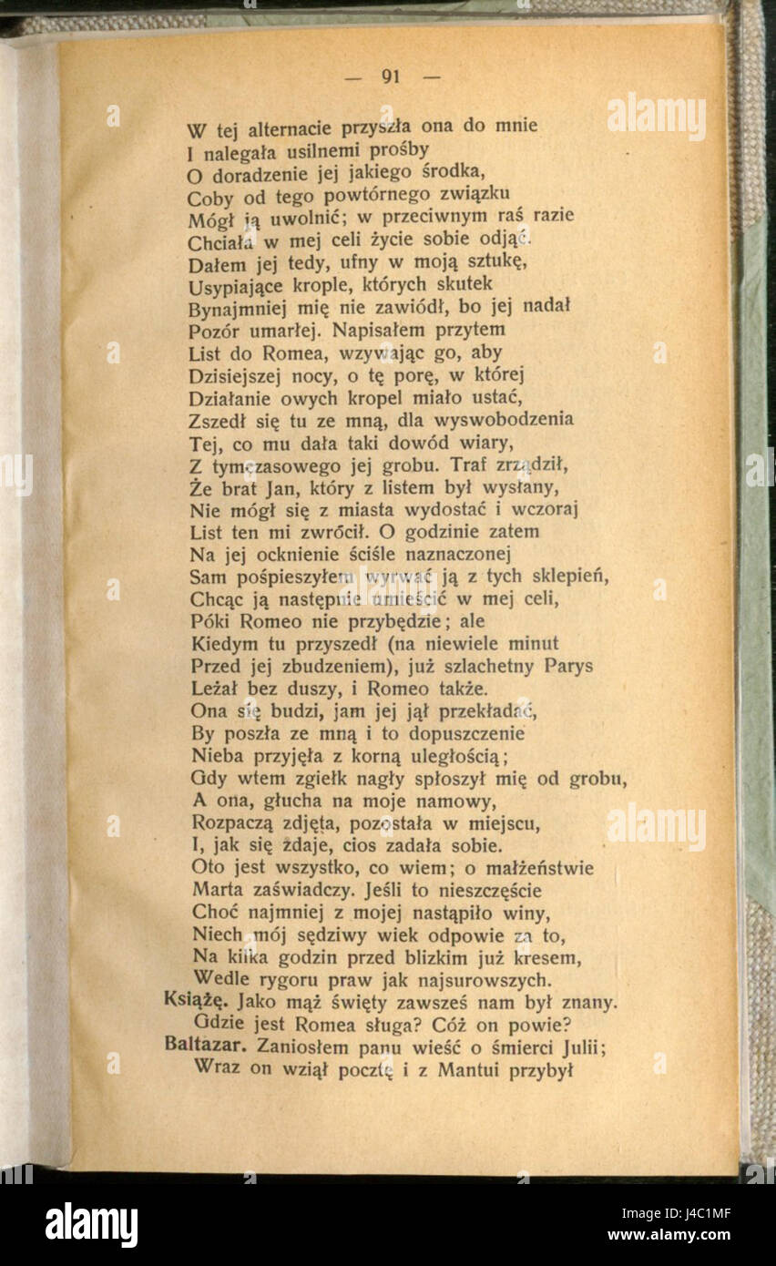 Romeo i Julia (William Shakespeare) 095 Foto Stock