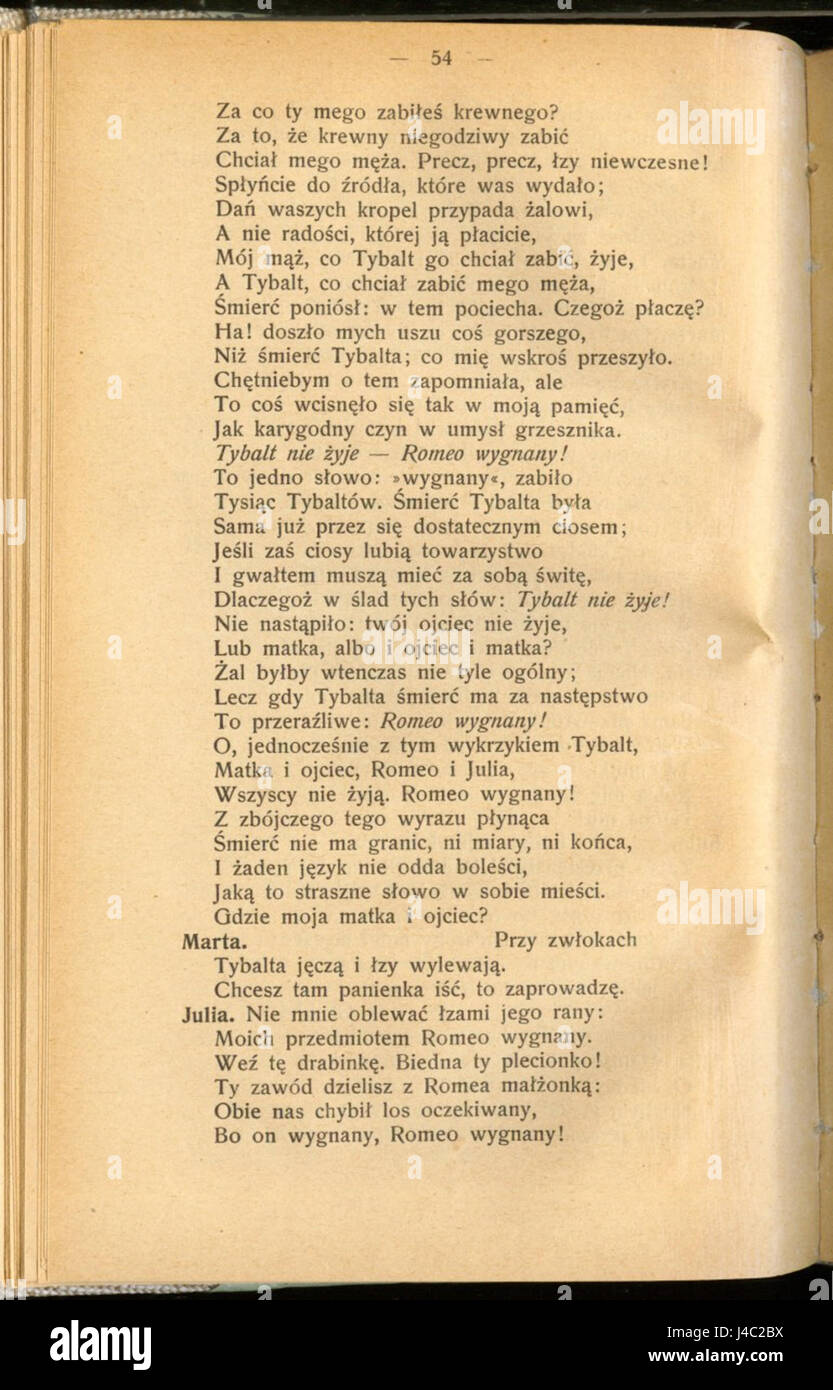 Romeo i Julia (William Shakespeare) 058 Foto Stock