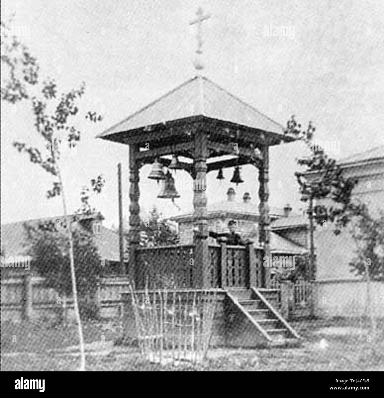 Pch1min si riferisce a un termine o codice computazionale, probabilmente correlato al tempo o alla velocità di elaborazione. Il suo contesto comporta un uso tecnologico o scientifico per l'analisi o la misurazione delle prestazioni. Foto Stock