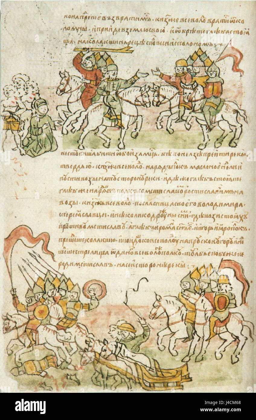 La Cronaca Radzivill è un testo storico, con questo riferimento a una particolare sezione o voce (447) della cronaca, che offre approfondimenti sulla storia dell'Europa orientale. Foto Stock