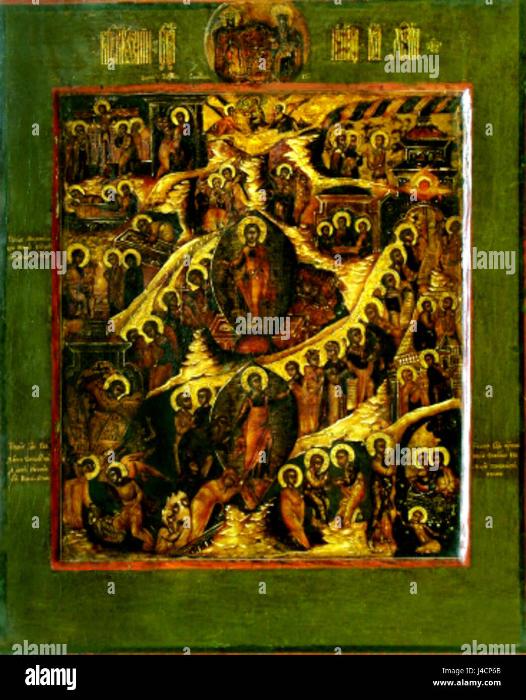 La risurrezione di Gesù icona Foto Stock