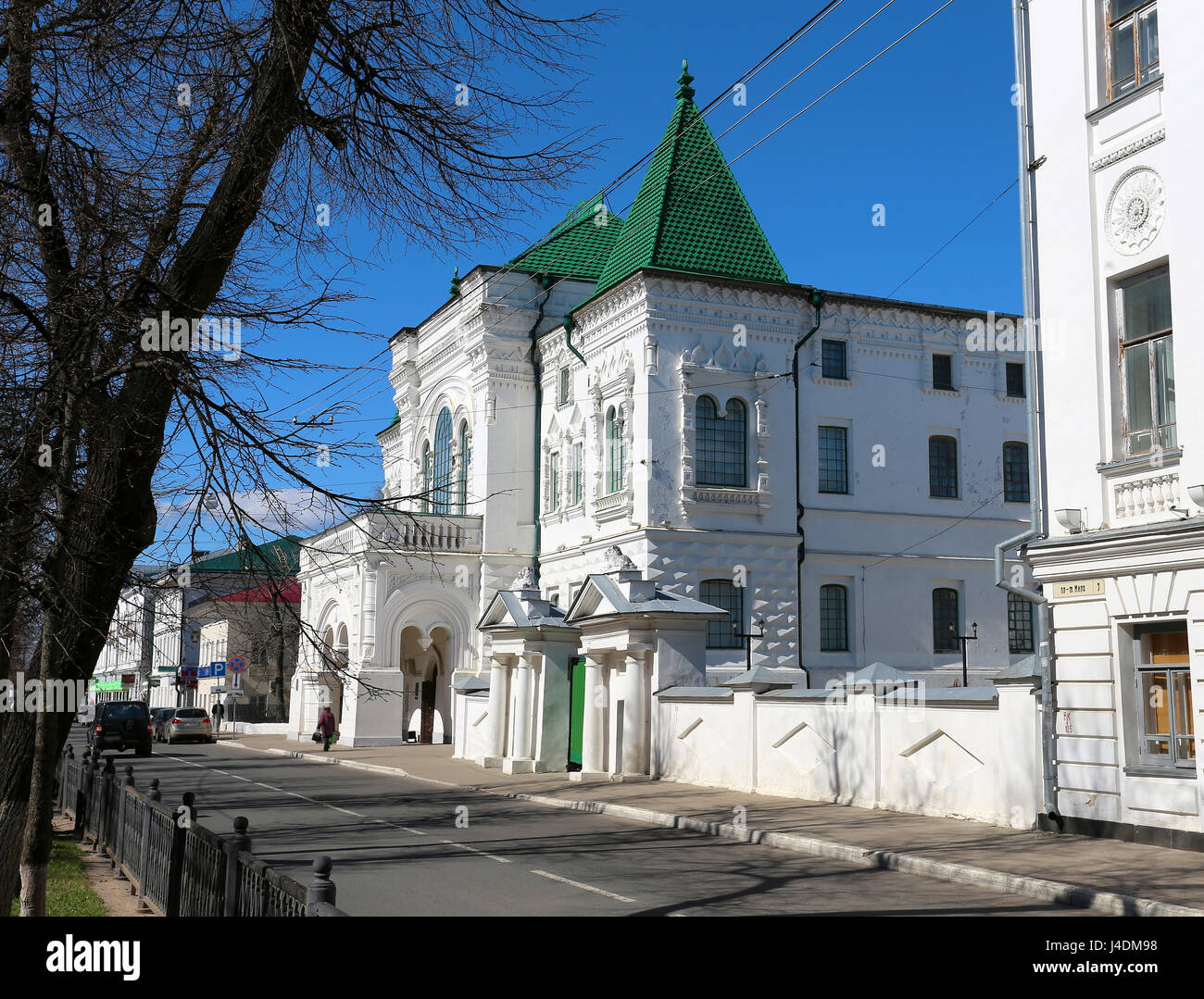 Dal centro città di Kostroma Foto Stock