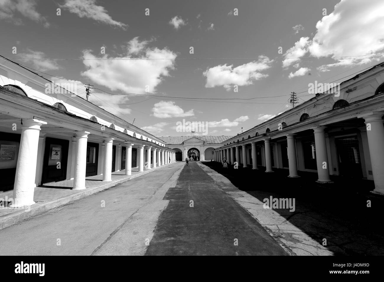 Dal centro città di Kostroma Foto Stock