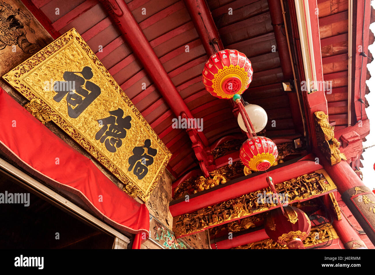 Thai Koong Pak Cinese Tempio Buddista, George Town, Penang, Malaysia, Asia sud-orientale, Asia Foto Stock