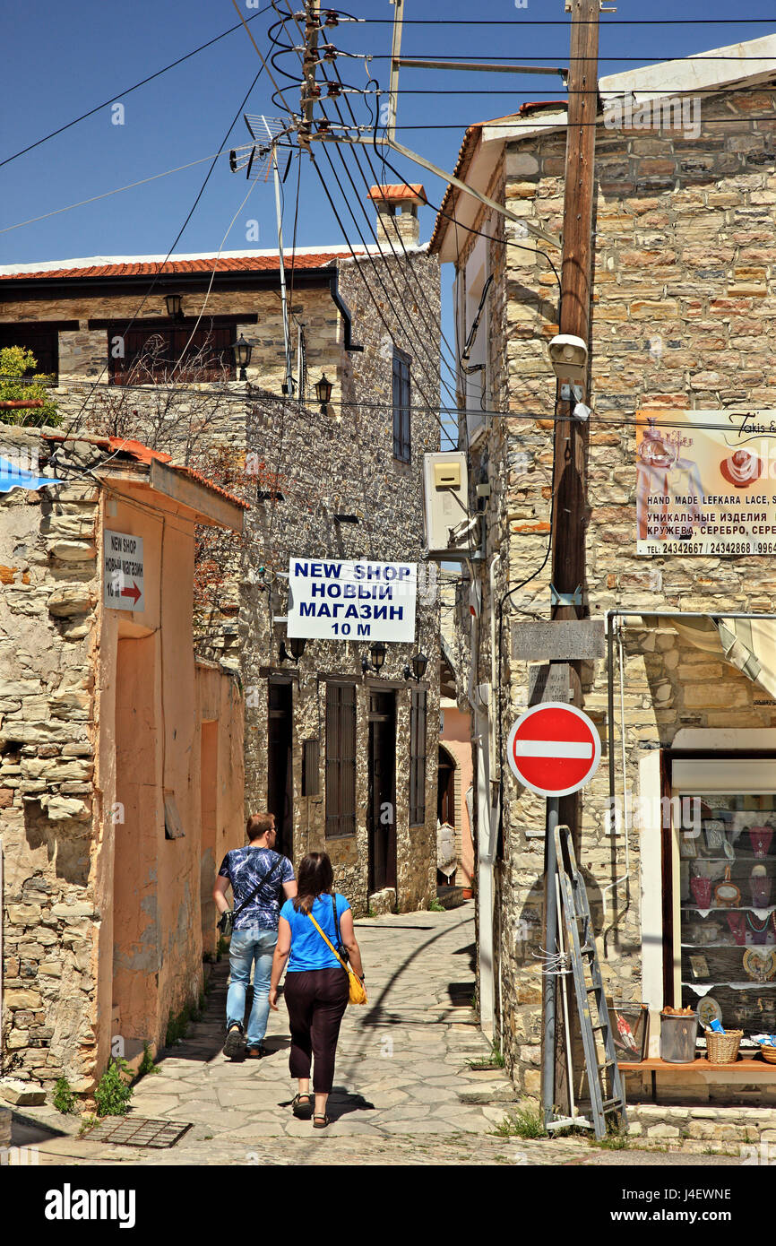 Vicolo a kato lefkara, uno dei tradizionali "merletti e ricami villaggi", Larnaca District, isola di Cipro. Foto Stock