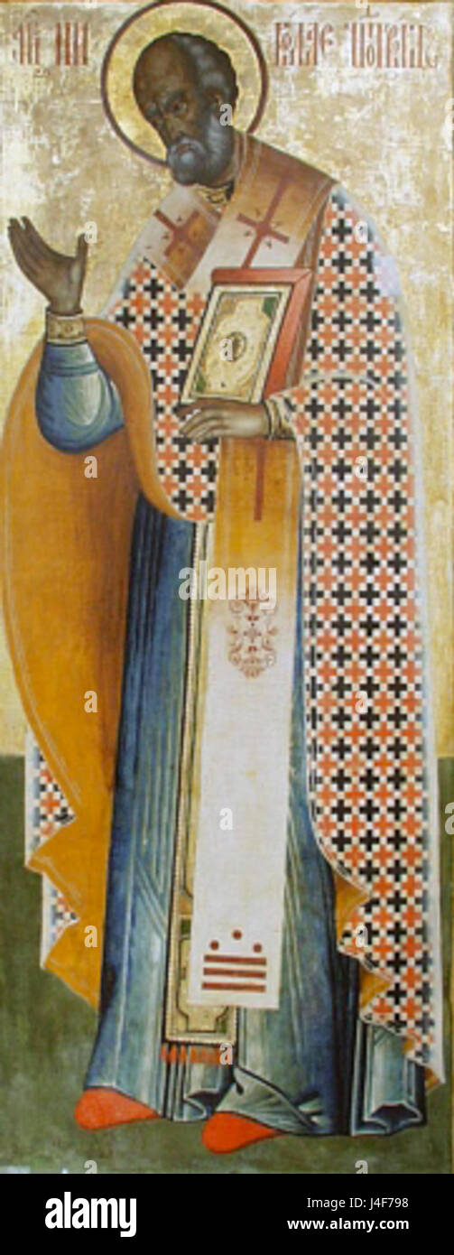 San Nicola, vescovo cristiano del IV secolo, è noto per la sua generosità, che ha ispirato la figura moderna di Babbo Natale. Egli è celebrato per i suoi atti di gentilezza e di dono. Foto Stock