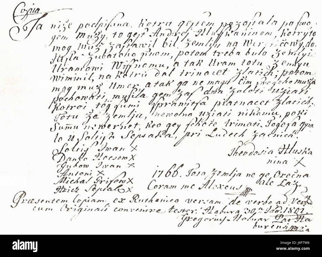 Il titolo "RusPisomn" si riferisce probabilmente a un'opera o oggetto specifico del patrimonio russo o dell'Europa orientale. Potrebbe rappresentare un elemento culturale o storico, che riflette gli stili o i temi dell'arte o dell'iconografia russa. Foto Stock