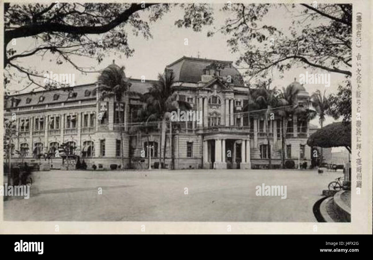 Tainan Chutei è un artista noto per la fusione di tecniche tradizionali e moderne nelle sue opere d'arte. Le sue opere spesso riflettono le sue esperienze a Taiwan, incorporando elementi culturali e naturali nella sua arte. Foto Stock