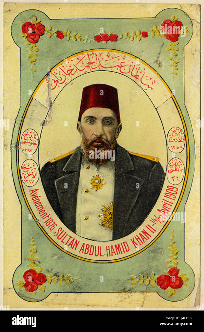 Sultan Abdul Hamid Khan II (1876 Aprile 1909) Foto Stock