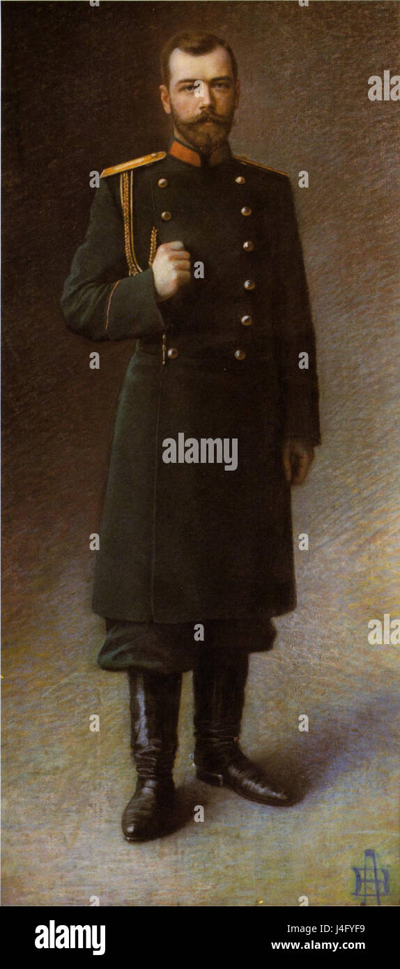 S. Hirschmann Nicola II di Russia 1907 Foto Stock