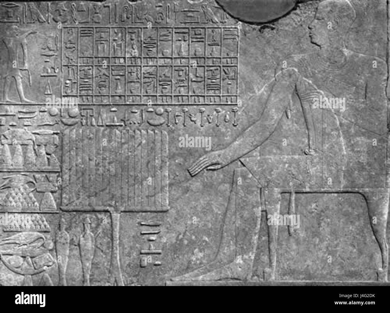 Siese sollievo Foto Stock