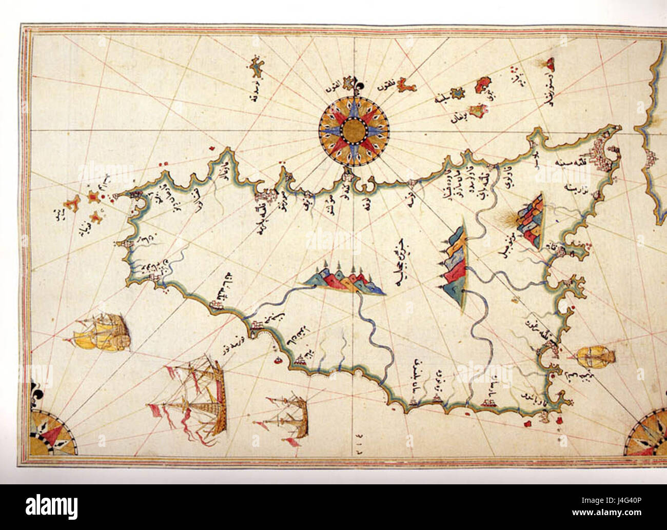 Questa mappa della Sicilia fu creata dall'ammiraglio e cartografo ottomano Piri Reis. Fa parte di una serie di mappe e carte di navigazione che mostrano la regione mediterranea, offrendo una preziosa visione della geografia dei primi anni del XVI secolo. Foto Stock