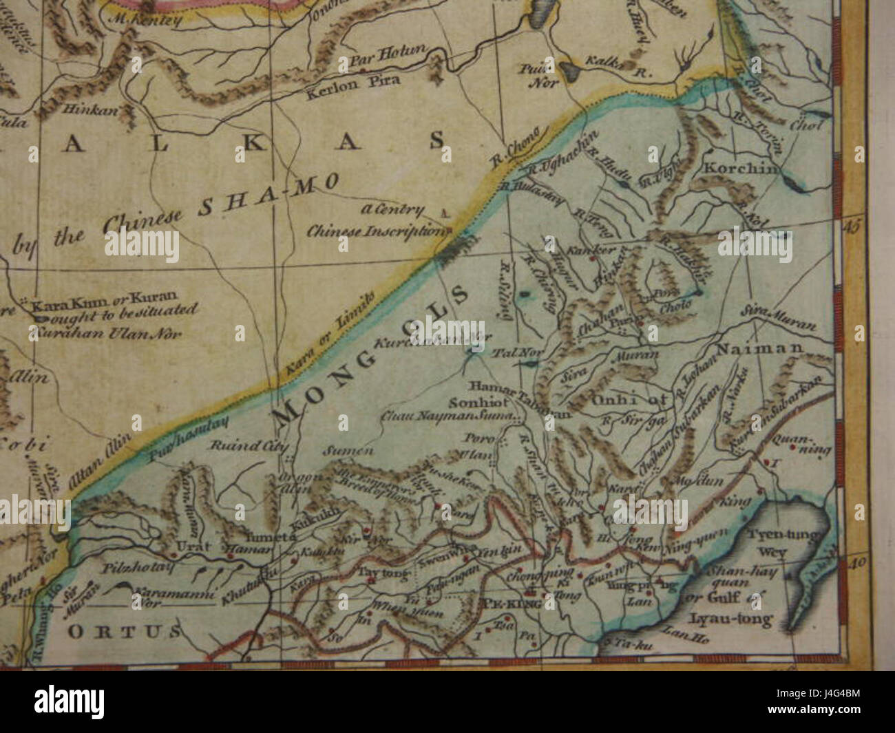 Il termine "Tartaria" si riferisce a una regione storica dell'Asia, che un tempo comprendeva una vasta area della Siberia, dell'Asia centrale e di parti dell'Europa orientale. Questo riferimento fa riferimento a una mappa o a un documento del 1752 relativo alla regione. Foto Stock