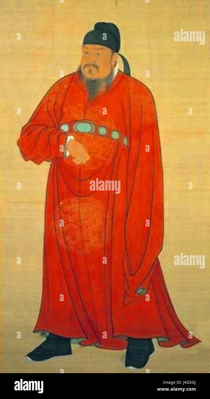 Tang Gaozu, noto anche come li Yuan, fu l'imperatore fondatore della dinastia Tang in Cina. Fondò la dinastia nel 618 d.C. dopo una ribellione di successo contro la dinastia sui. Il suo regno pose le basi per l'età d'oro della dinastia Tang, che vide progressi nella cultura, nella tecnologia e nella governance. La sua leadership fu determinante nella stabilizzazione della Cina dopo anni di turbolenze e nella creazione di un forte governo centrale. Foto Stock