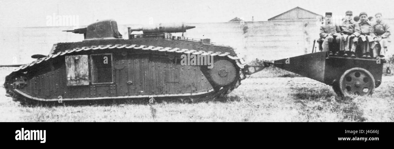 SRB2 Foto Stock