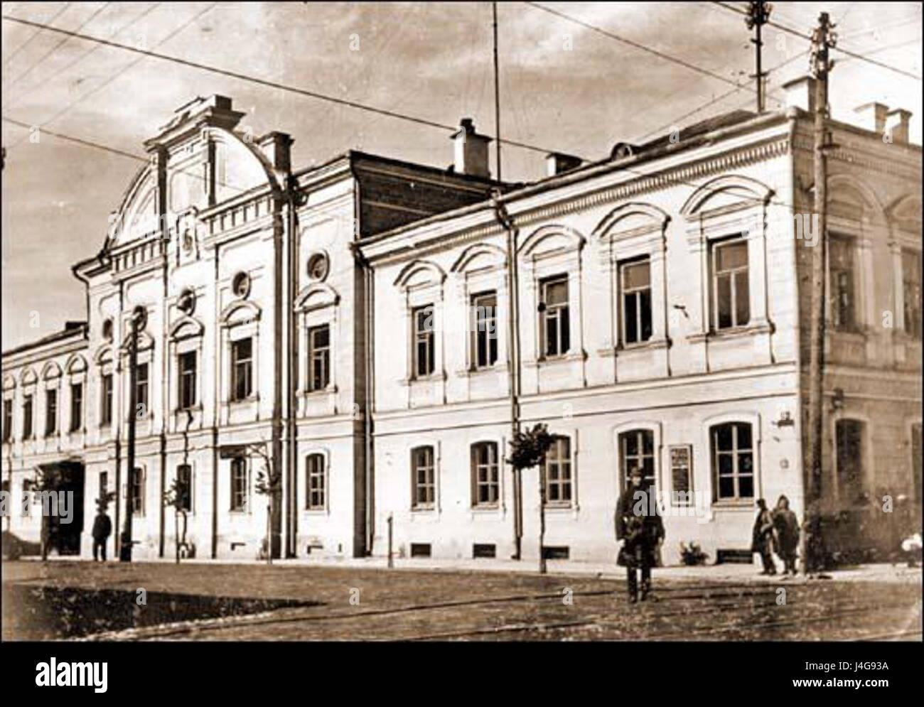 Sobranie 39 si riferisce a una raccolta o un numero specifico, potenzialmente una pubblicazione storica, letteraria o culturale con contenuti significativi per lo studio o l'analisi. Foto Stock