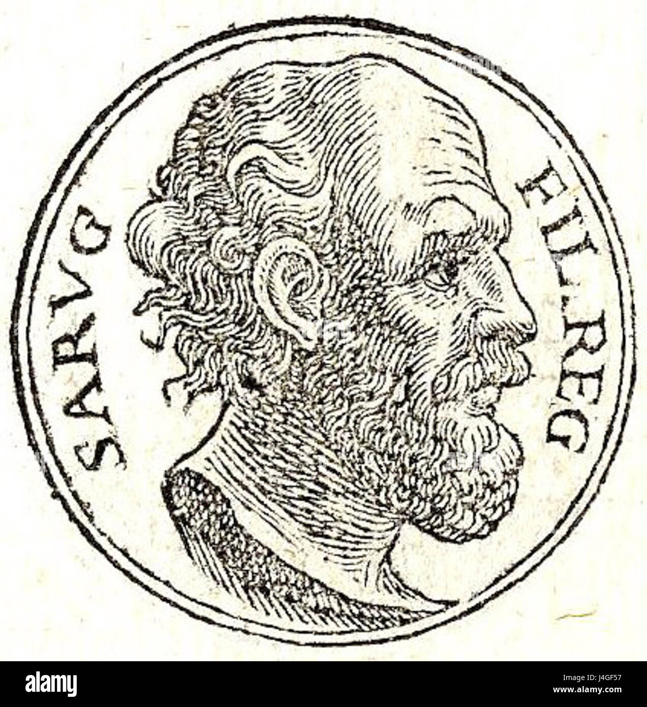 Serug è una figura nelle genealogie bibliche, che compare nel Libro della Genesi. Il suo significato risiede nella sua posizione di antenato di diverse figure bibliche di spicco, come Abram (Abraham). Foto Stock