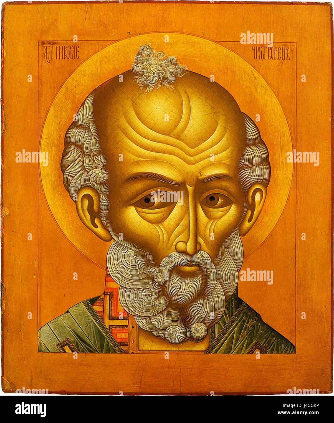 St Nicholas Paleh Foto Stock