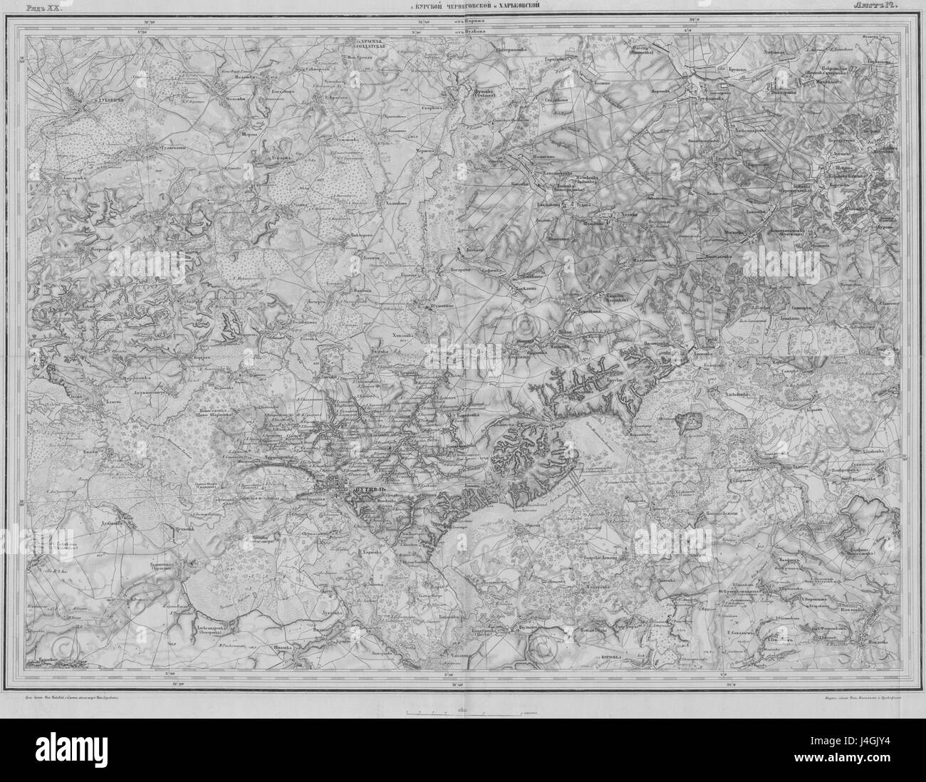 La *mappa di Shubert* R20L12v2 è una mappa storica dettagliata, probabilmente raffigurante caratteristiche urbane o geografiche legate a Shubert, che potrebbe riguardare le prime città americane o le indagini fondiarie. Foto Stock