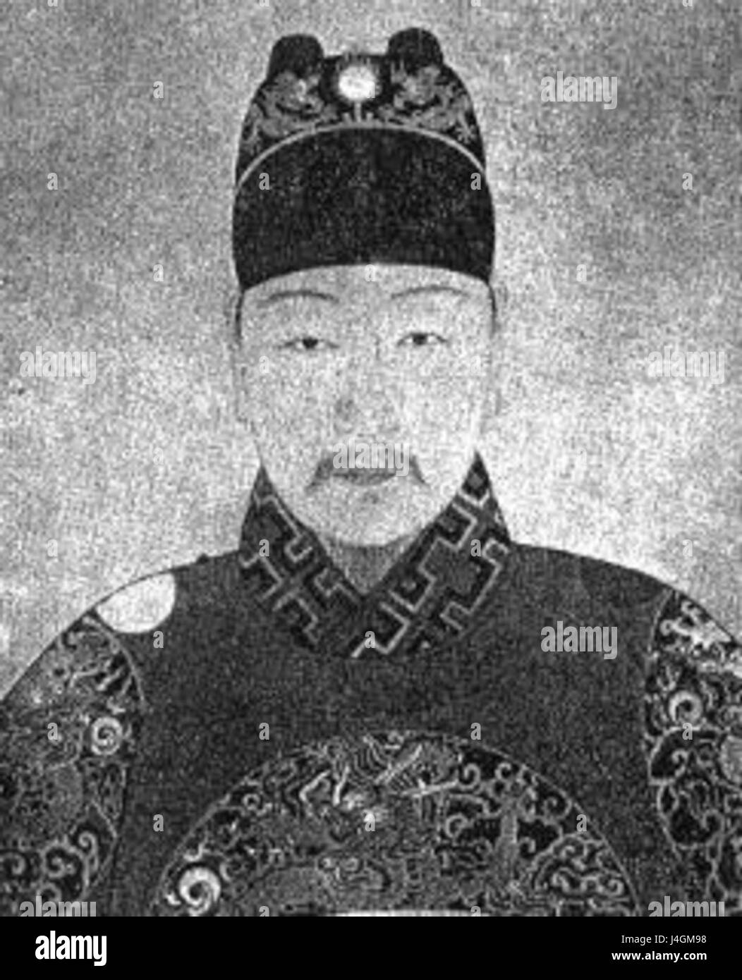 TaichangEmperor Foto Stock
