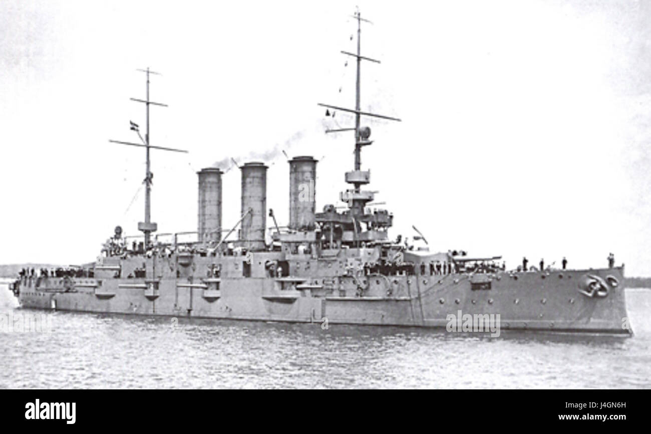 Smserzhkarl2kopie si riferisce probabilmente a una riproduzione digitale o fotografica di un oggetto storico o culturale, che potrebbe includere registrazioni visive di un'opera d'arte o di un oggetto della storia. Foto Stock