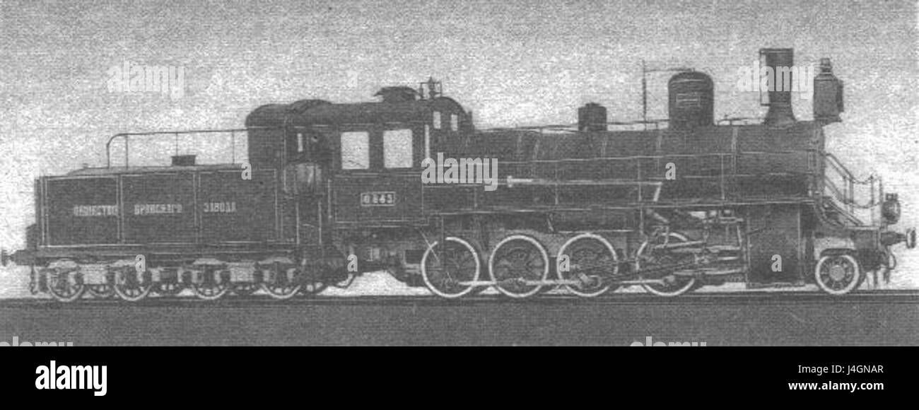 La locomotiva SH è un tipo di treno a vapore utilizzato nel trasporto ferroviario, che si riferisce probabilmente a un modello o a una variante specifici progettati per specifiche applicazioni industriali o di trasporto passeggeri. Foto Stock