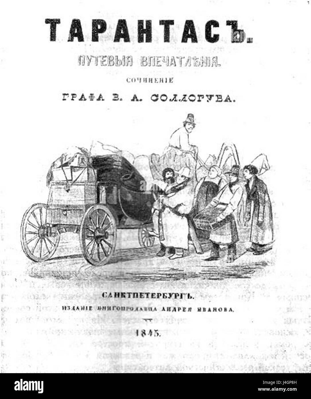 Tarantas 1843 si riferisce a un tipo di carrozza o veicolo storico, in particolare il Tarantas, utilizzato nella Russia del XIX secolo. Conosciuto per il suo design e la sua funzionalità, il Tarantas era una scelta popolare per il trasporto durante il periodo. Foto Stock
