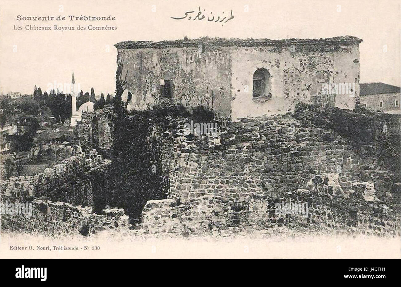 Palazzo Reale di Comneno in Trebisonda Foto Stock