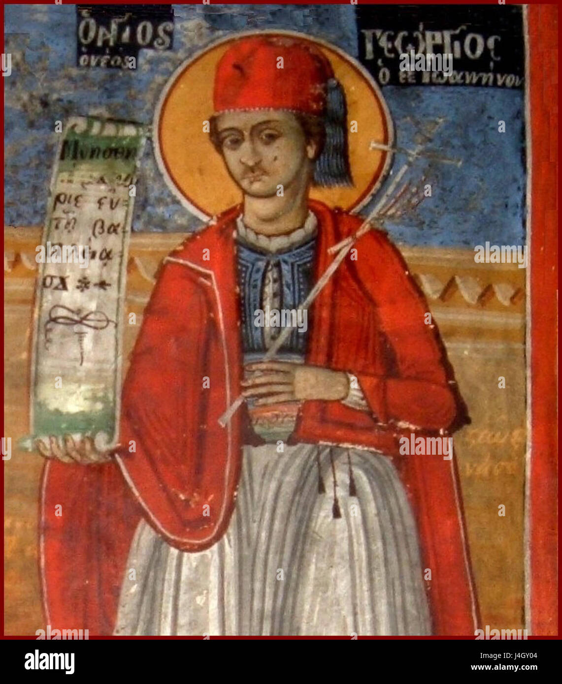 Una rappresentazione del 1850 di San Giorgio, probabilmente un'icona o un dipinto, dall'area di Ionniana, Lithia, Kumanichevo. L'opera si concentra probabilmente sullo status leggendario di questa figura religiosa nel cristianesimo ortodosso orientale. Foto Stock
