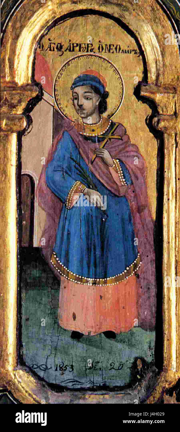 Saint Argyrios da icona di Epanomi 1853 Foto Stock