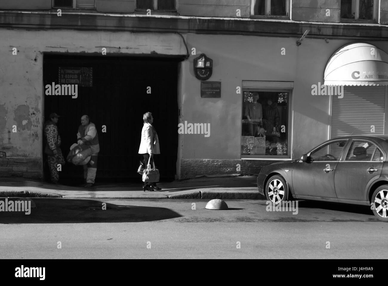 Scena di strada di San Pietroburgo Foto Stock