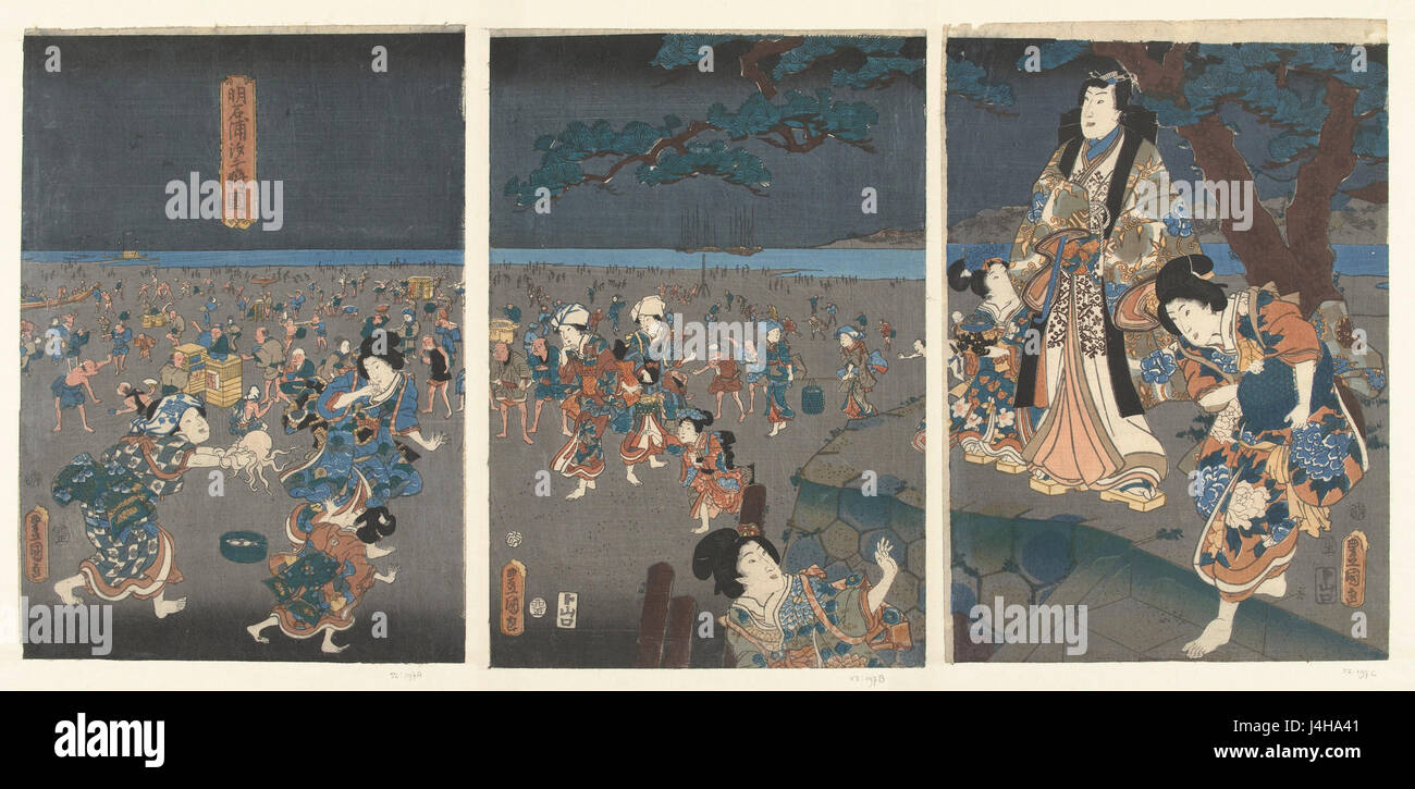 Questo titolo si riferisce a un'opera d'arte o fotografia olandese, che mostra "Schelpen Rape" (raccolta conchiglie) sulla spiaggia di Akashi. L'immagine è ospitata nel Rijksmuseum e risale al 1952-1971. Foto Stock