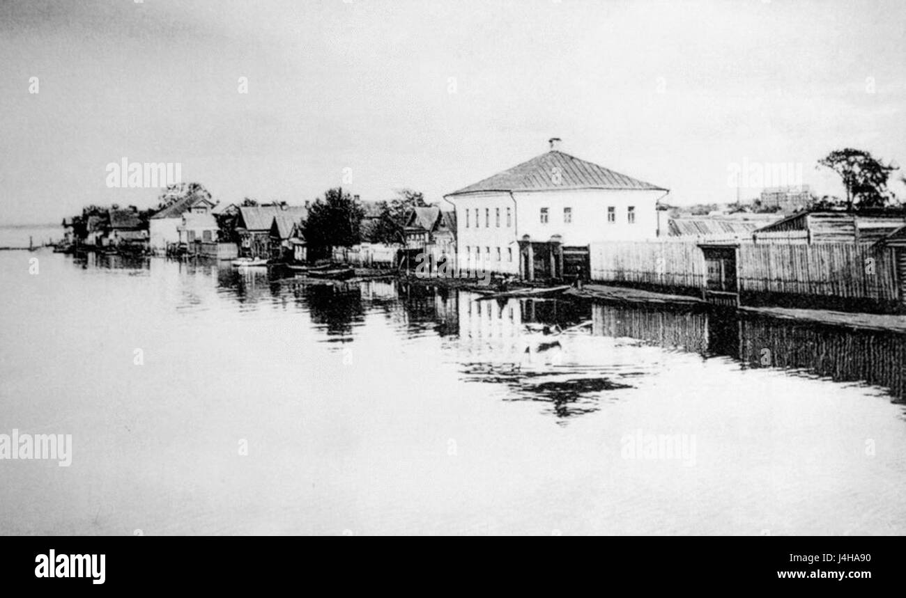 Shilovka spill nel fiume Volga Foto Stock