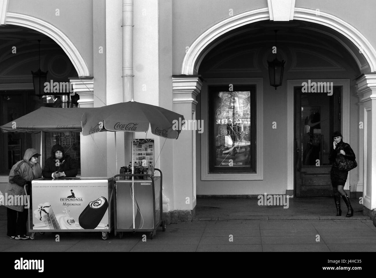 Gelato di venditori, San Pietroburgo Foto Stock