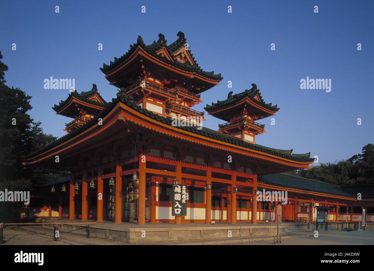 Giappone, Kyoto, Santuario Heian, visualizza Asia, Honshu, tempio, simulazione, imperial Palace, edificio, palace, struttura, architettura, luogo di interesse, stile architettonico, cultura Foto Stock