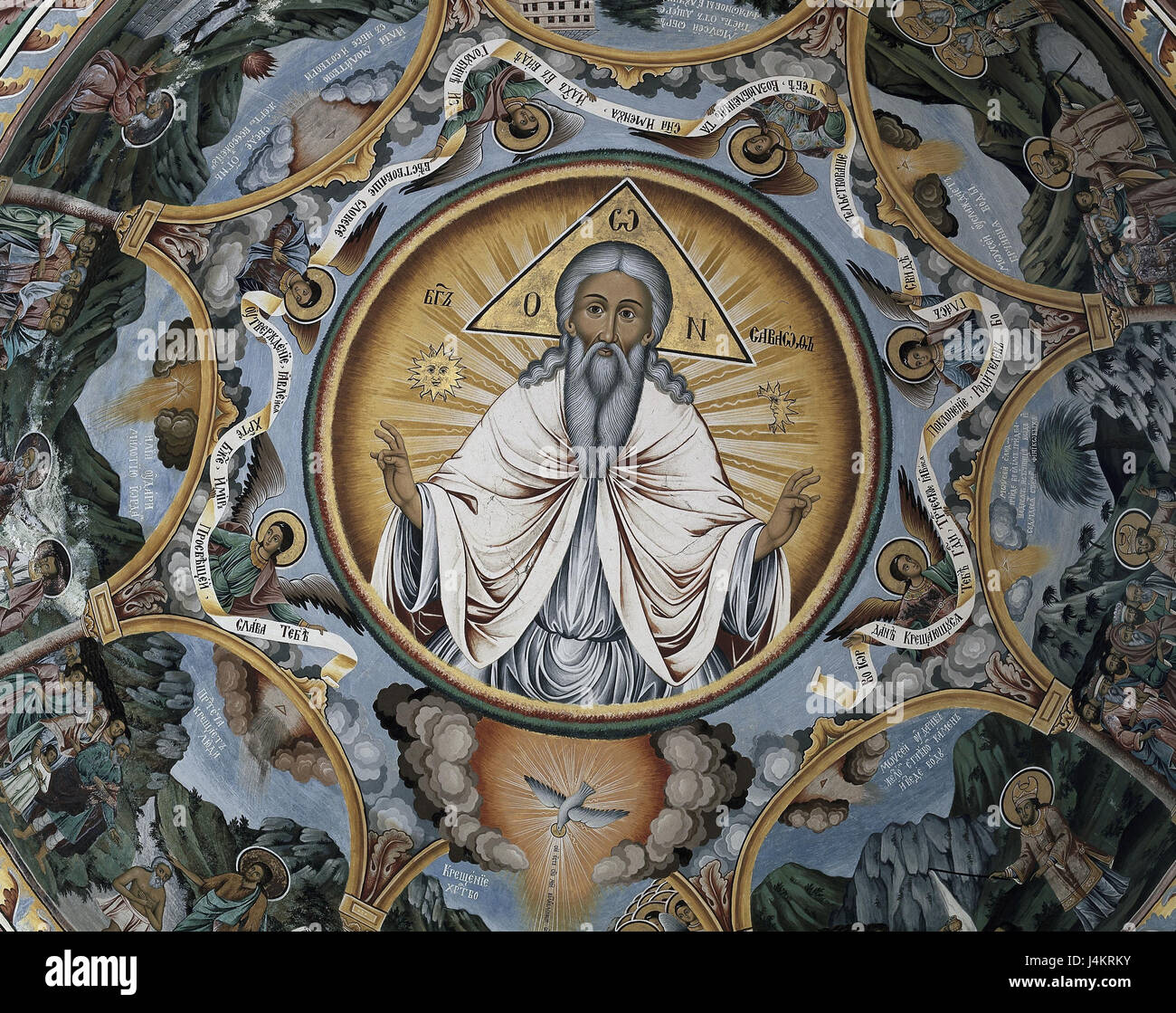 La Bulgaria, Rila, chiostro e chiesa principale 'Sveta Bogorodica', dettaglio, pittura murale del sud-est Europa, Nessebar, Rila montagne Rila chiostro e chiesa "Santa Madre di Dio", struttura, architettura, cultura, religione, luogo di interesse, l'UNESCO-patrimonio culturale mondiale, chiostro attachment, pittura, verniciatura, pittura murale, arte, rappresentanza Dio Foto Stock