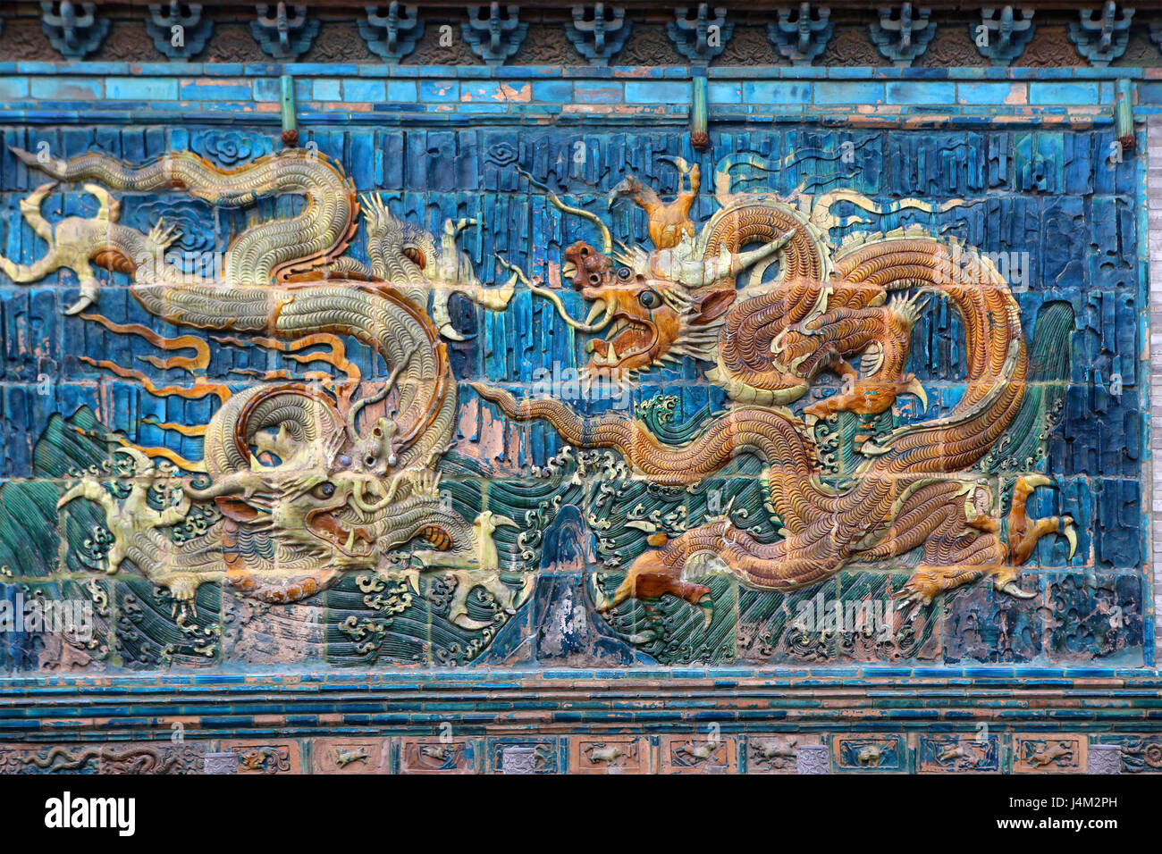 Nine-Dragon parete (1392), di Datong, Shanxi, Cina Foto Stock