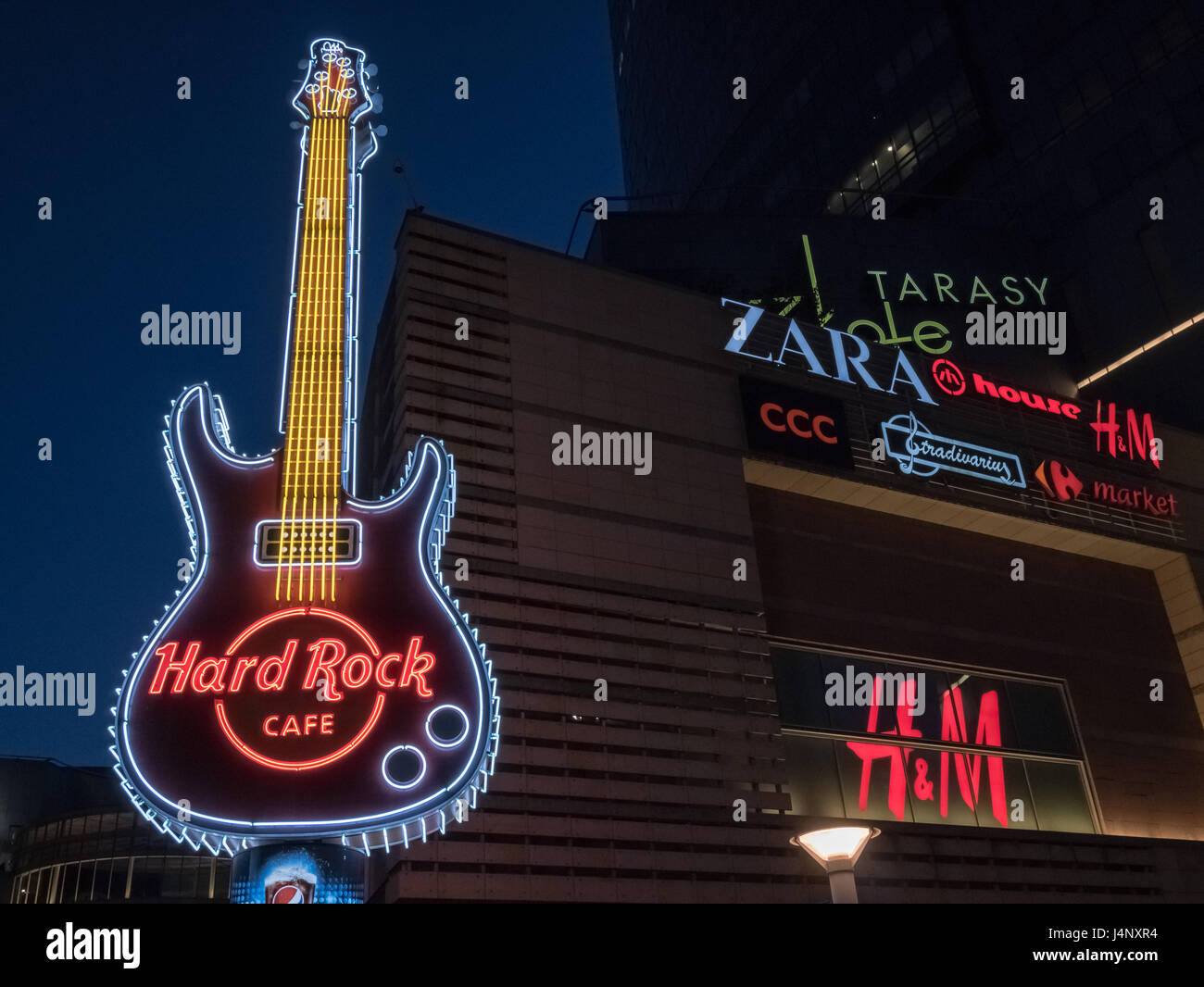 Hard Rock Cafe Guitar, Varsavia, Polonia Foto Stock