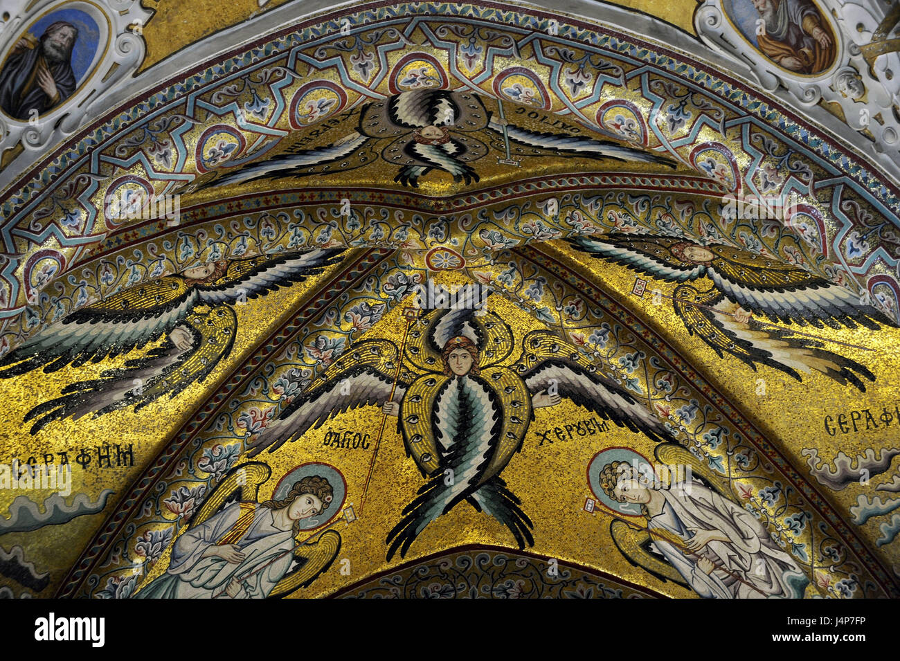 L'Italia, isola di Sicilia, Cefalu, cattedrale, mosaico, dettaglio Foto Stock