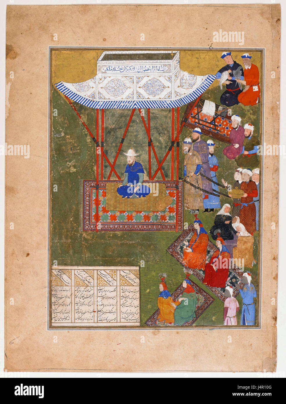 Ulugh Beg con le donne del suo harem e i fermi, Timurid 1425 50 Foto Stock